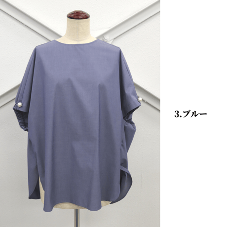 パール付きビッグシルエットブラウス【98411】日本製