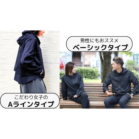 お守りパーカーベーシックタイプ【72701】日本製