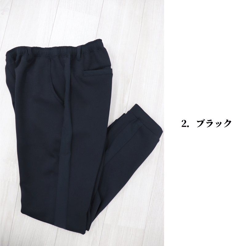 ファンクションパンツ【98361】日本製 | nineteen bloom color