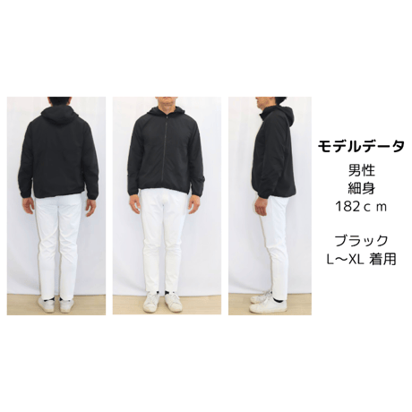 お守りパーカー【73801】日本製