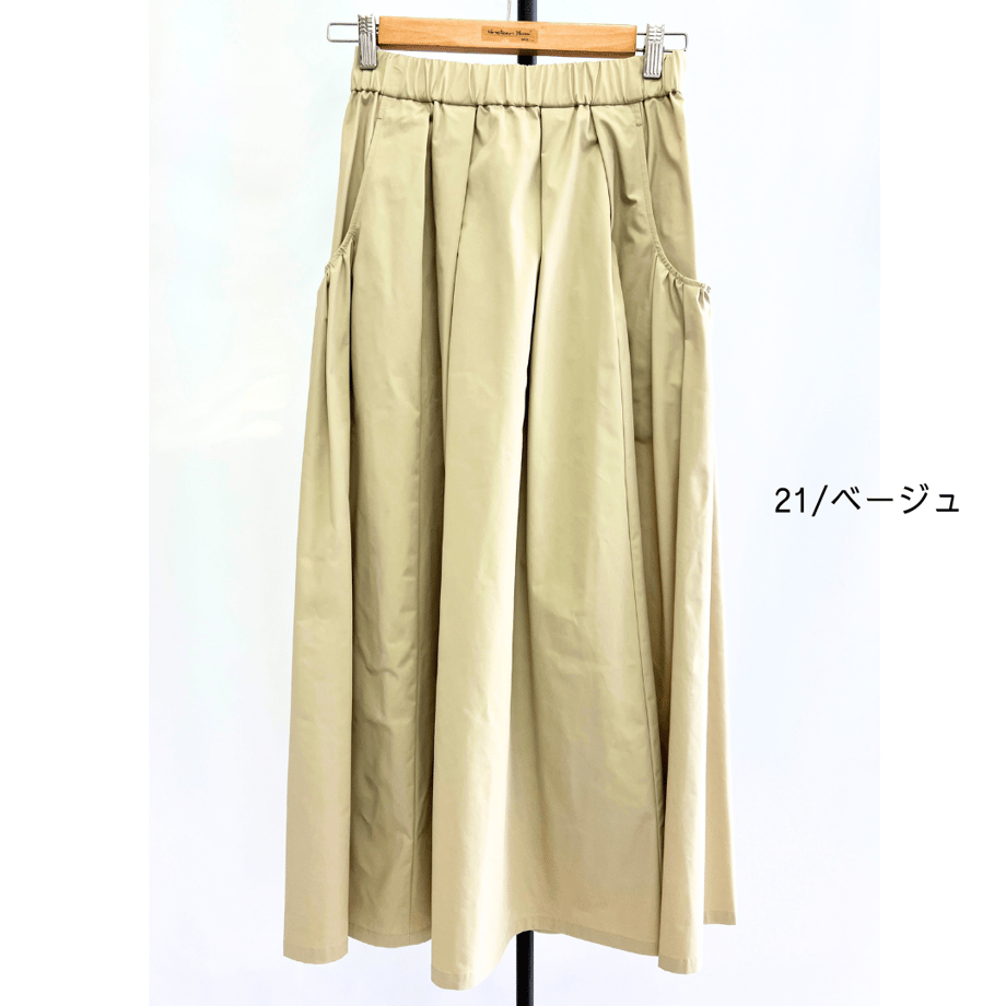 67b56dc6b2945300286f50a9