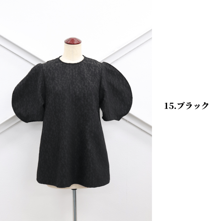 6514ebc686f8d4002ea101c1