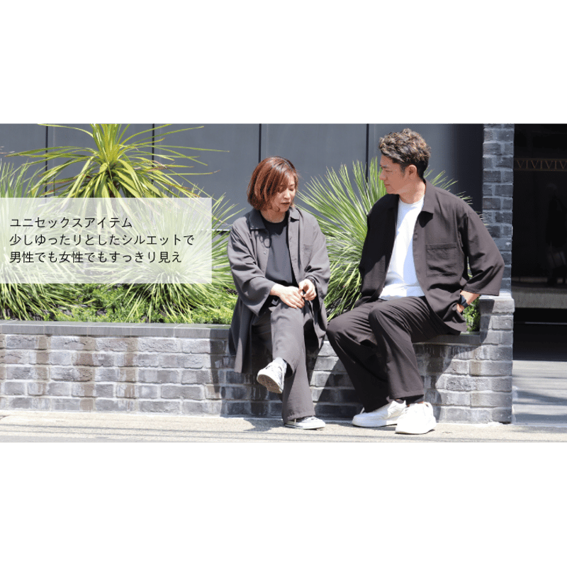 オールタイムパンツ【74181】日本製 | nineteen bloom color