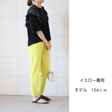 超撥水テーパードパンツ【72821】日本製