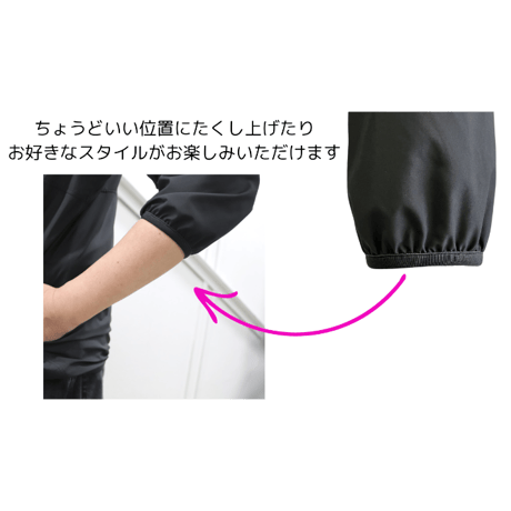 お守りパーカーベーシックタイプ【72701】日本製