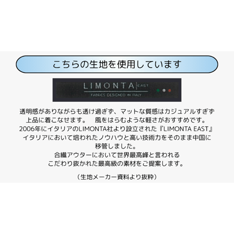 お守りパーカーベーシックタイプ【72701】日本製