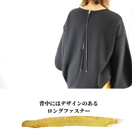 袖ボリュームスリットプルオーバー【ISCS-22115】日本製
