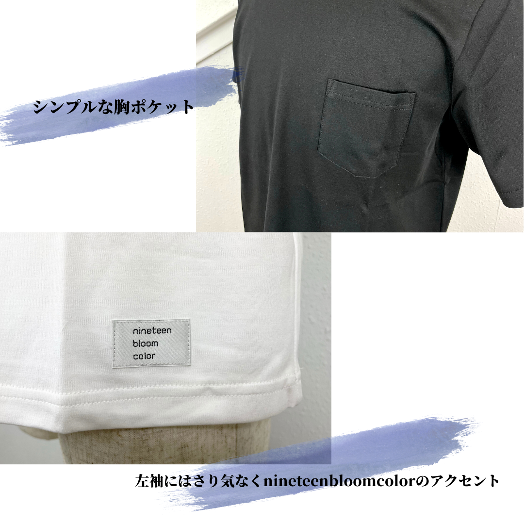 ソフトタッチクルーネックTシャツ【97061】日本製 | nineteen ソフトタッチクルーネックTシャツ【97061】日本製 | nineteen