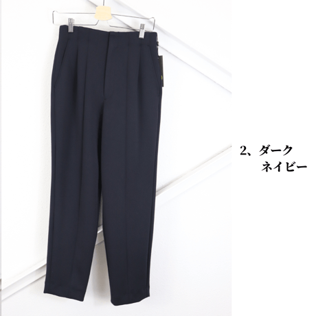 センター切替ハイウエストパンツ【70321】日本製