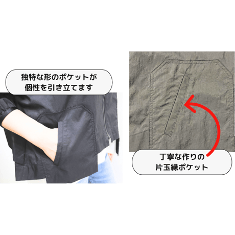 お守りパーカーAラインタイプ【72211】日本製