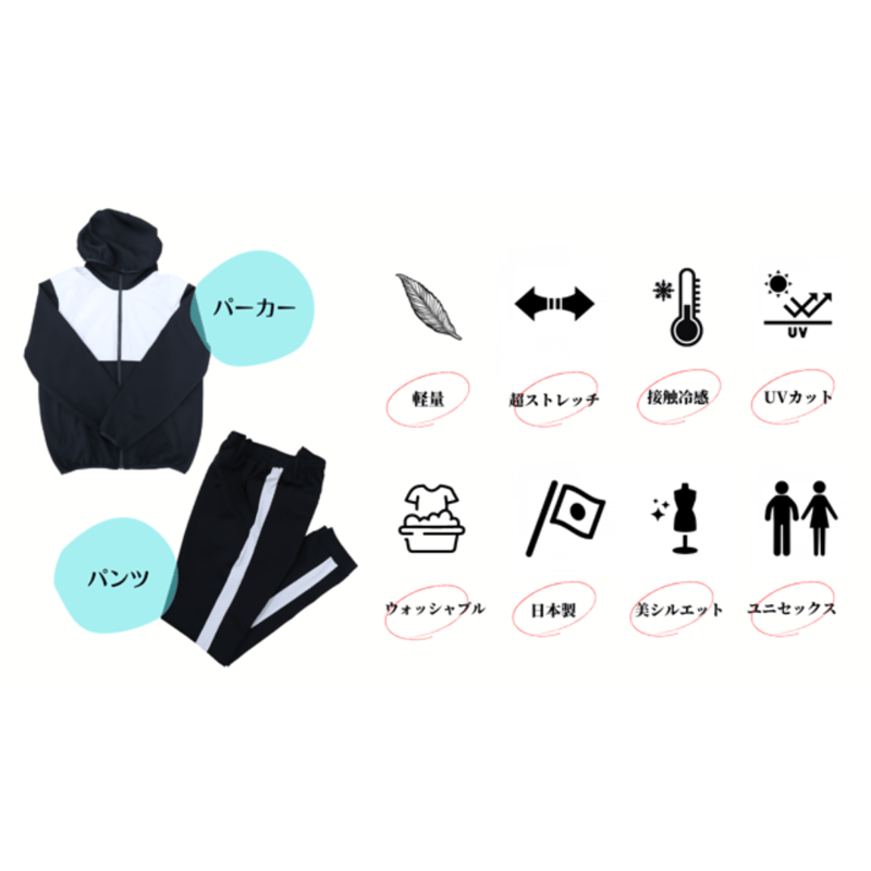 ファンクションパンツ【98361】日本製 | nineteen bloom color