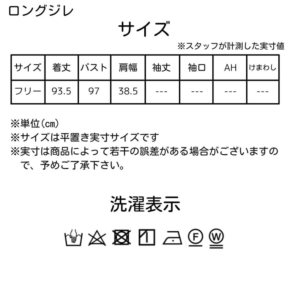 616fb54ea92a783197e9285b