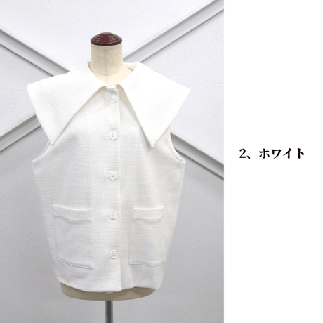 ビックカラーツイードジレ【70441】日本製