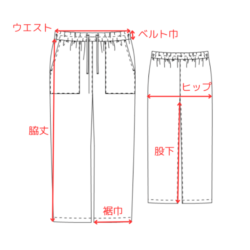 オールタイムパンツ【74181】日本製 | nineteen bloom color