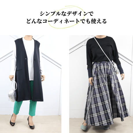 コットン袖リブロングカッソー【98041】日本製