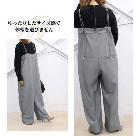 ビッグサロペット【71101】日本製