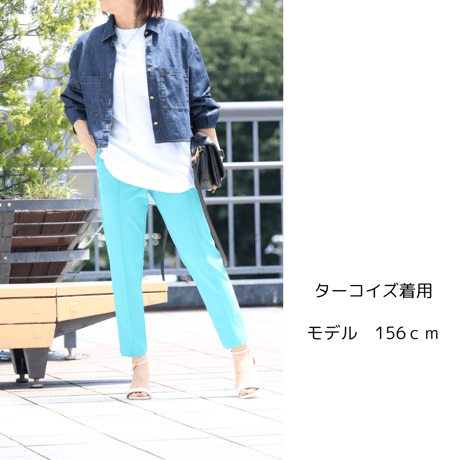 超撥水テーパードパンツ【72821】日本製