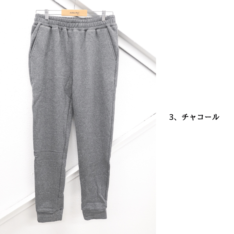 スリムスウェットパンツ【96841】日本製 | nineteen bloom color