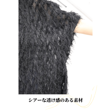 カットジャガードプルオーバー【71221】日本製