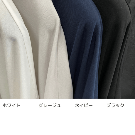 オクタゴンTシャツ 【74091】日本製