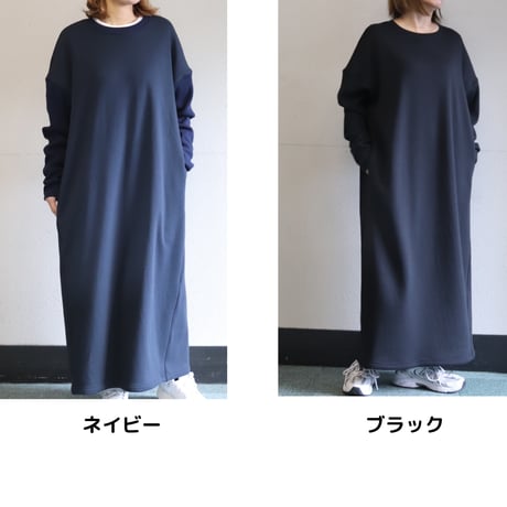 ぬくもりワンピース【74691】
