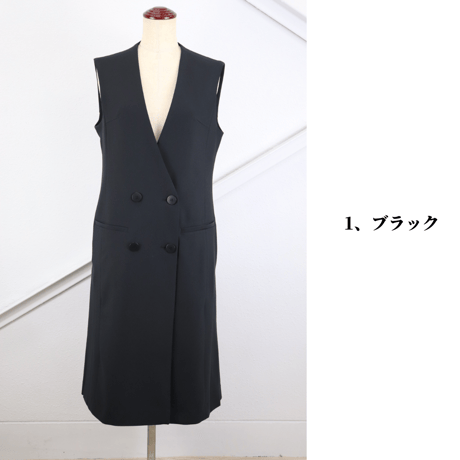 ノーカラーダブルボタンジレ【70151】日本製