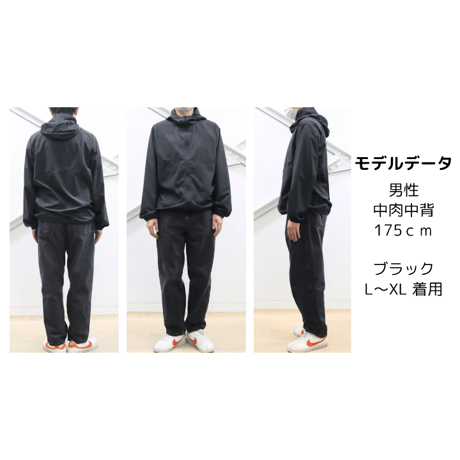 お守りパーカー【73801】日本製