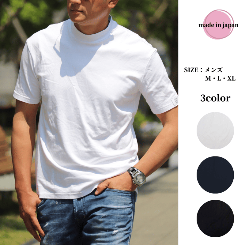 金属モックス 2XM 日本語 金属モックス 2XM 日本語 2XM】金属モックス