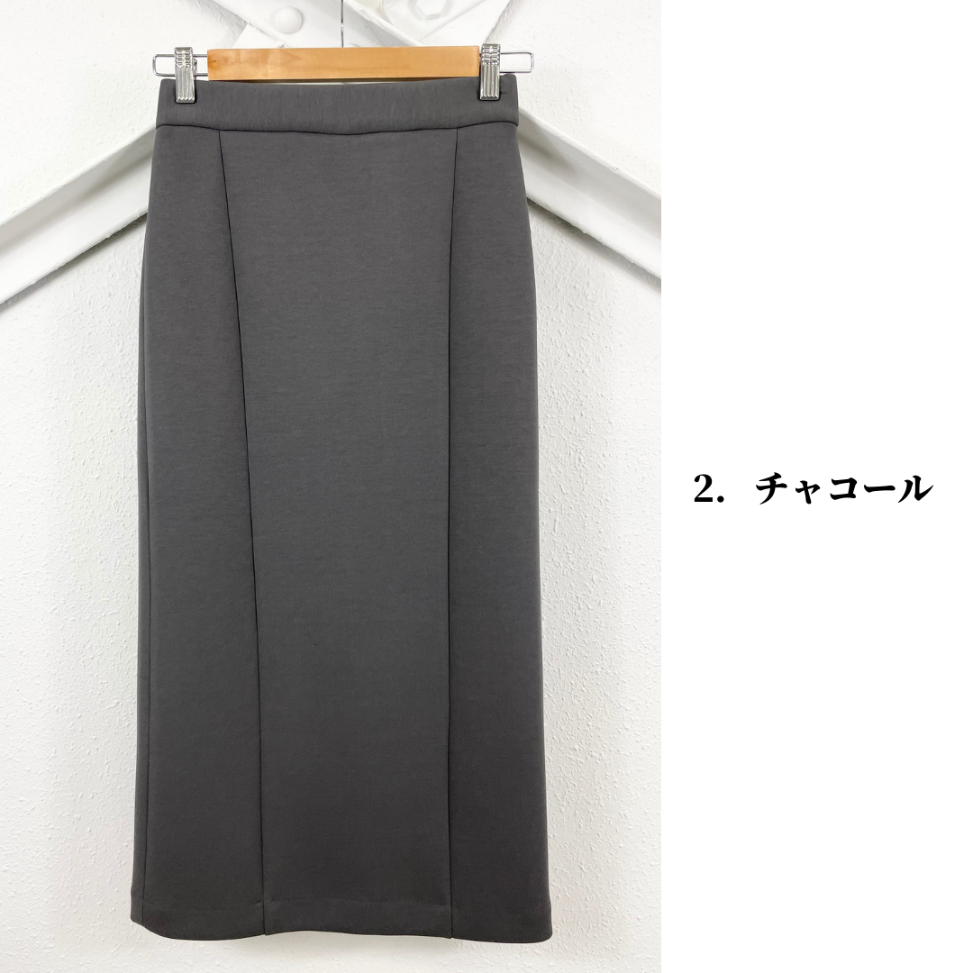 ダンボールニットタイトスカート【ISSK-22104】日本製 | nineteen bloom...
