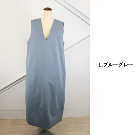 ストレッチジャンパースカート【70211】日本製