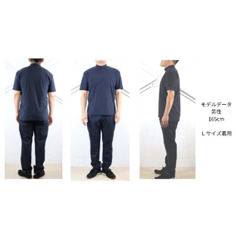 撥水無敵モックネックTシャツ【97021】日本製 | nineteen bloom