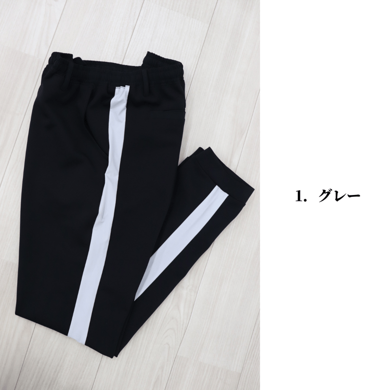 パンツ 1 大きい メンズ メッシュデニムイージーパンツ ヒヤロン 3L 4L 5L