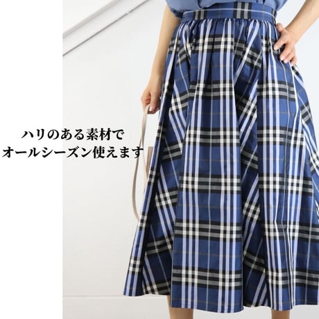キレイ見えギャザースカート【98172】日本製