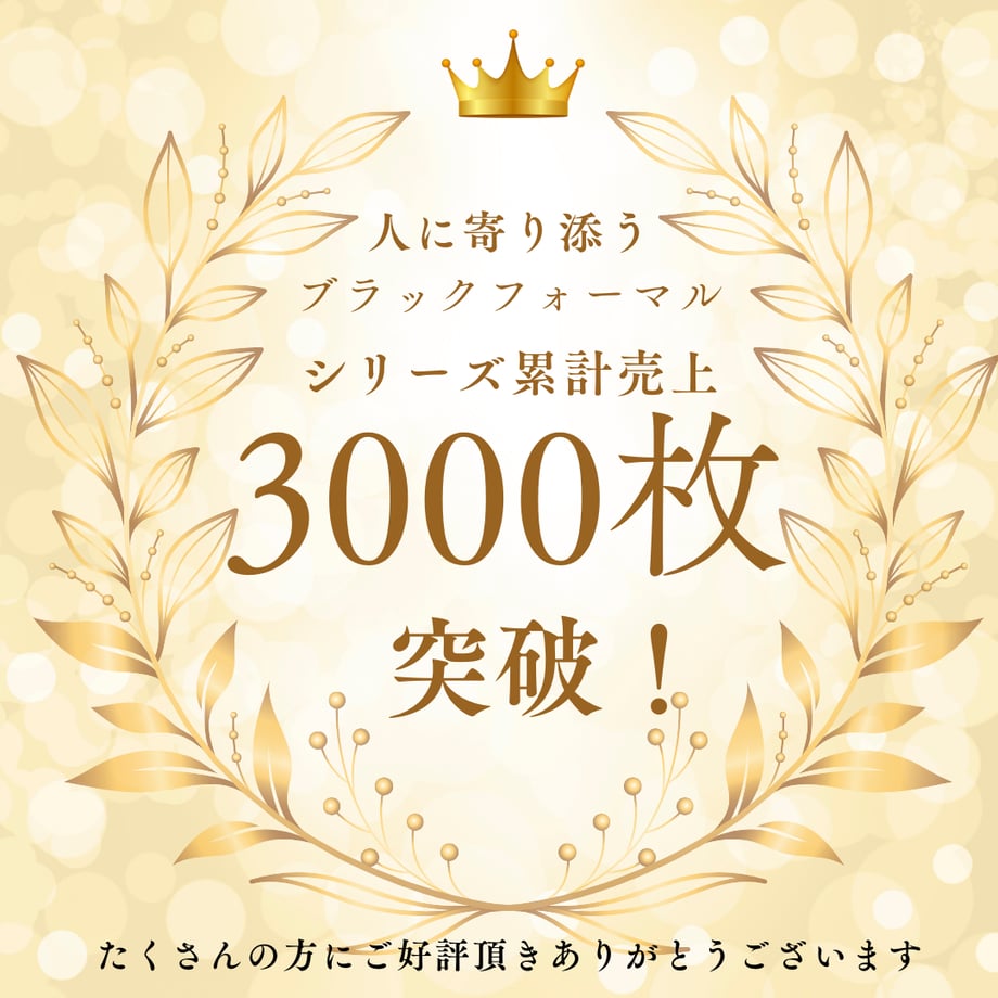 6729a50bf76ce700304b6f7b