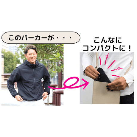 お守りパーカー【73801】日本製