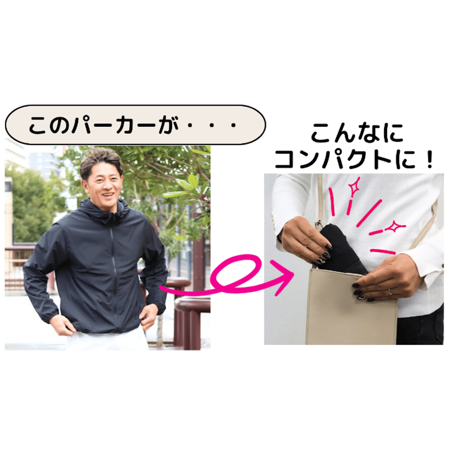 68773b78cb38495988515551