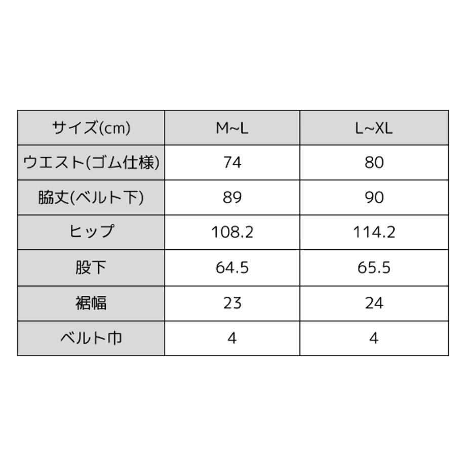 6875bffe434b9543106dbeb0