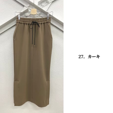 スウェットライクタイトスカート【99331】日本製
