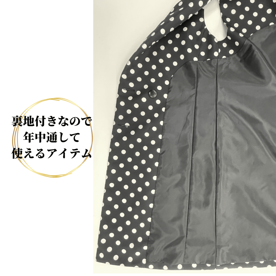 62ba8c85f405a14e4d271f99