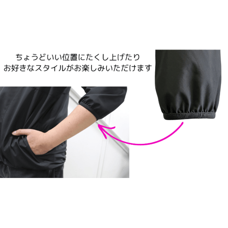 お守りパーカー【73801】日本製