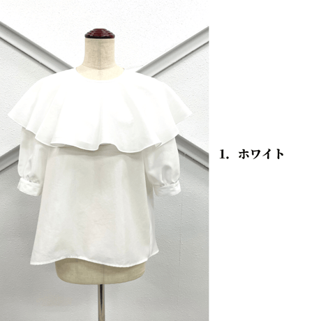 ラッフルカラーブラウス【98731】日本製