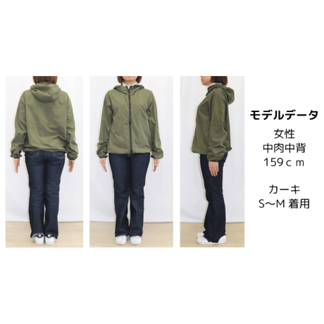 お守りパーカー【73801】日本製