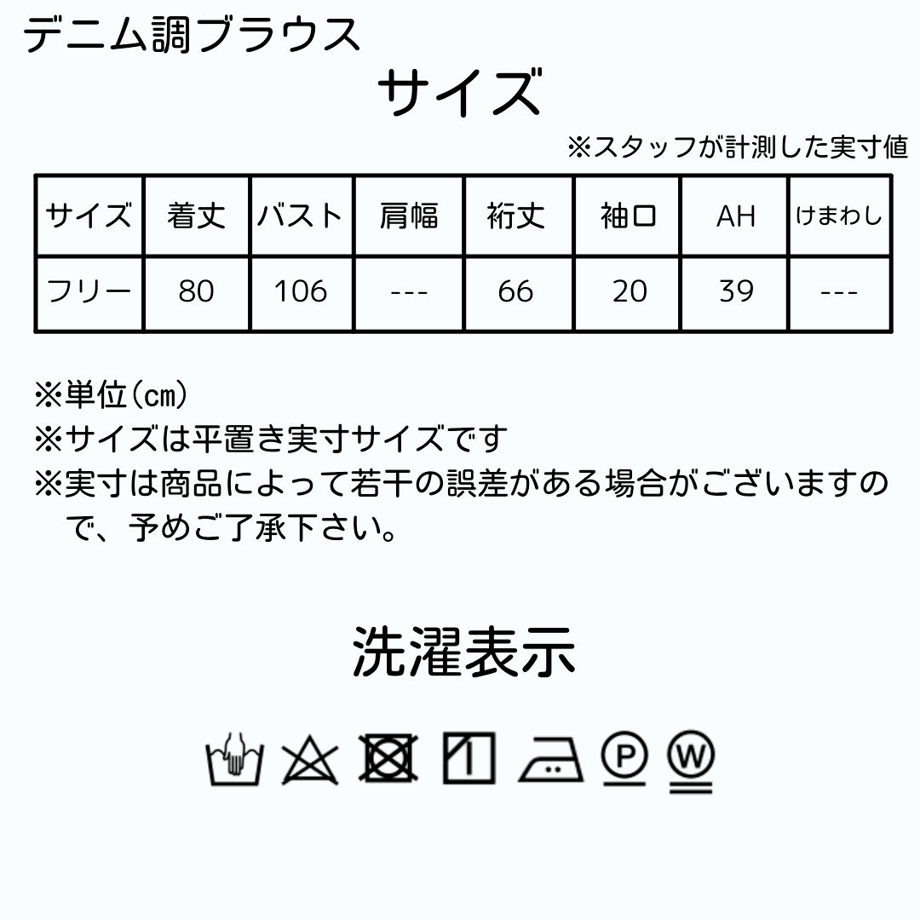 61a5b164c72586713c5990e7