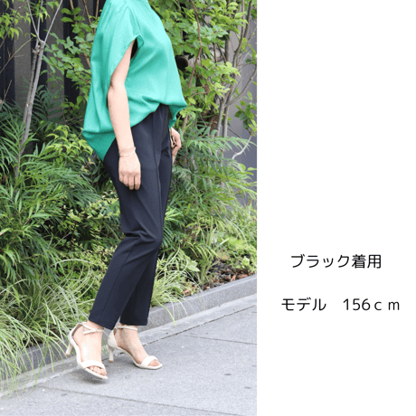 超撥水テーパードパンツ【72821】日本製