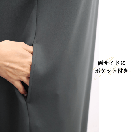バックジップワンピース【73591】日本製