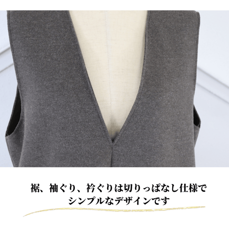 ウールライクジャンパースカート【99351】日本製