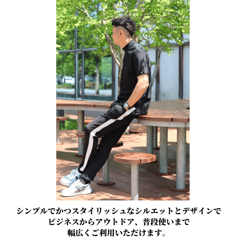 ファンクションパンツ【98361】日本製 | nineteen bloom color