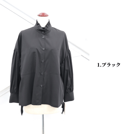 フリルカラーコットンブラウス【ISBL-23112】日本製