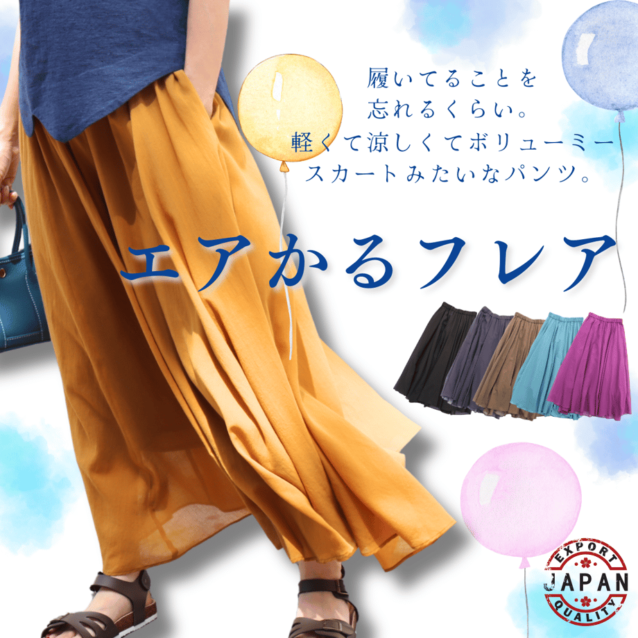 68a6998e6b59296d3a985385