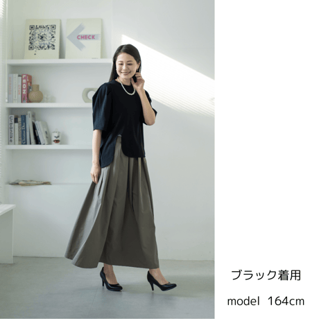 アシンメトリーカットソー【73691】日本製